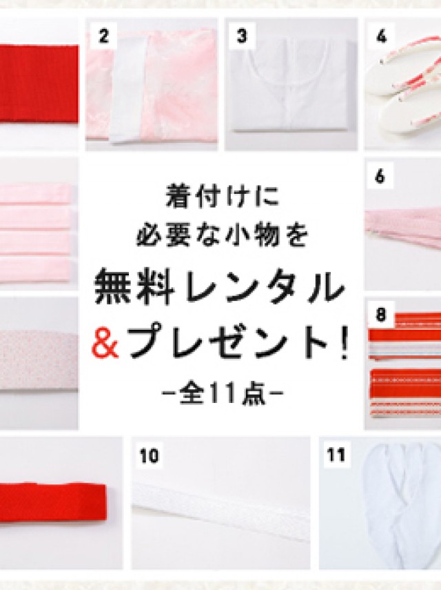 SUGAR KEI|ボタニカル フラワー柄の卒業式袴レンタル(白系)|卒業袴(普通サイズ)21