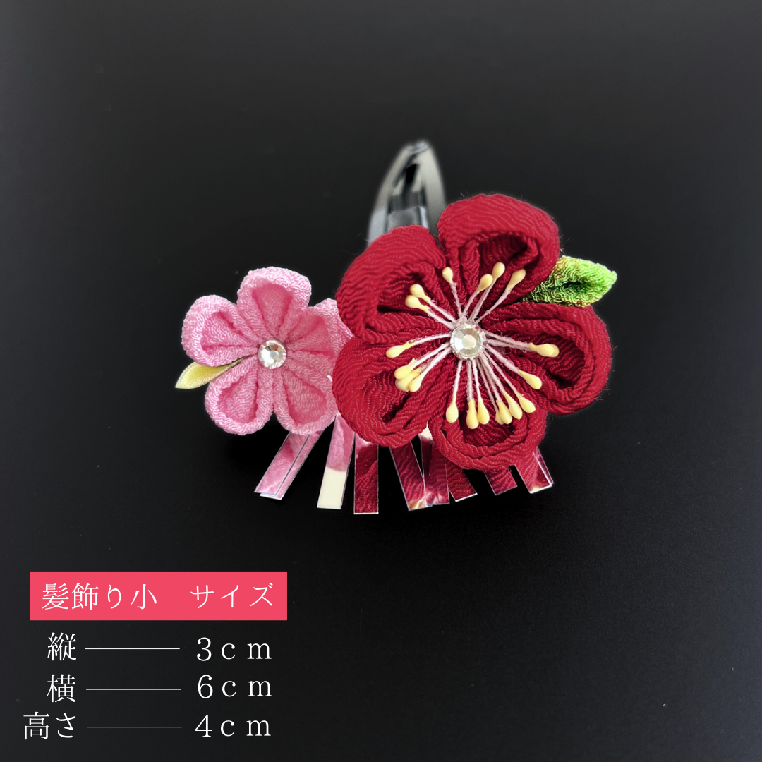 七五三髪飾り　　まーページ 000000018961-01-m.jpg?t=
