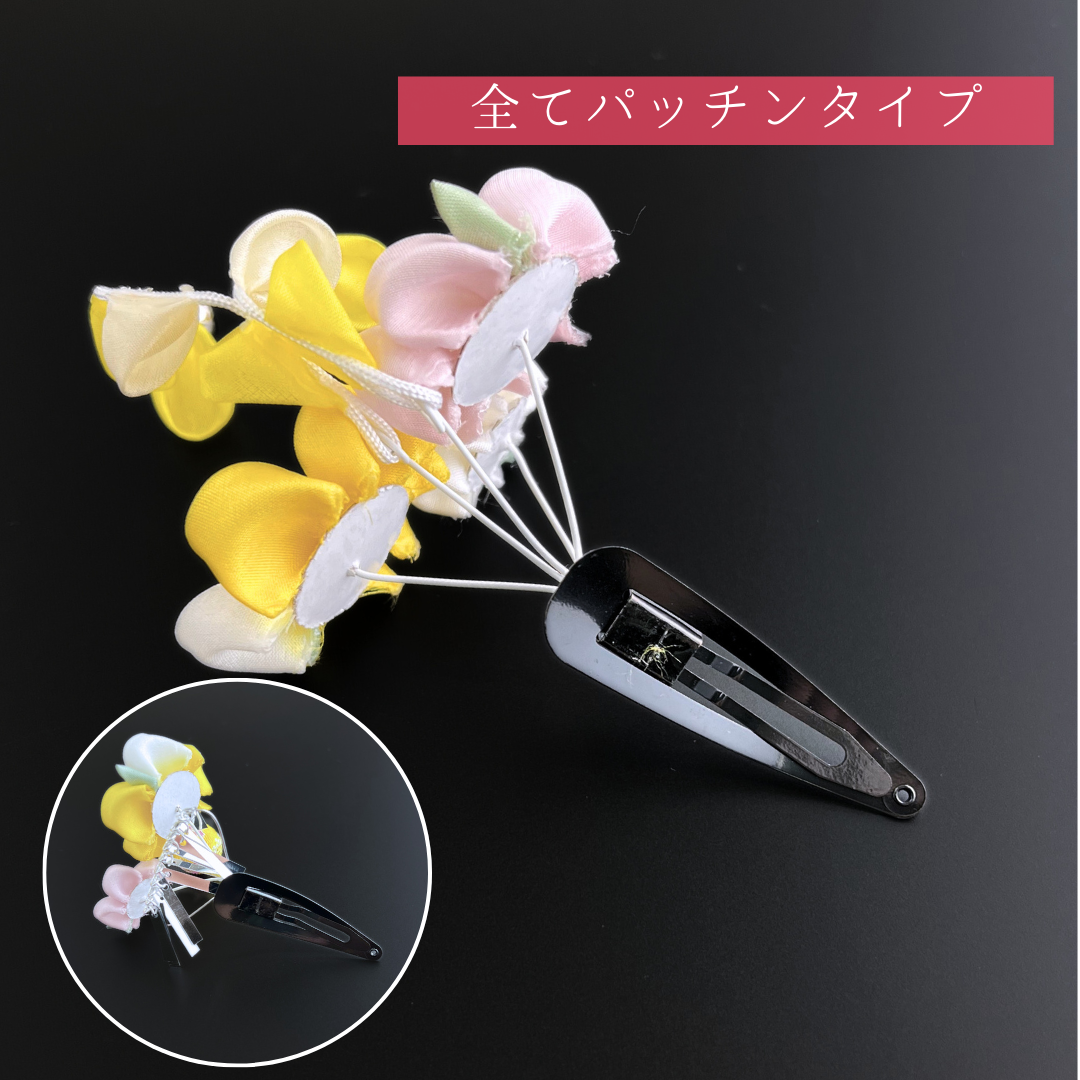 七五三 の着物に！髪飾り　Ｈ 楽天市場】(七五三10%CPOFF10/16迄)七五三 髪飾り 勝山かんざし