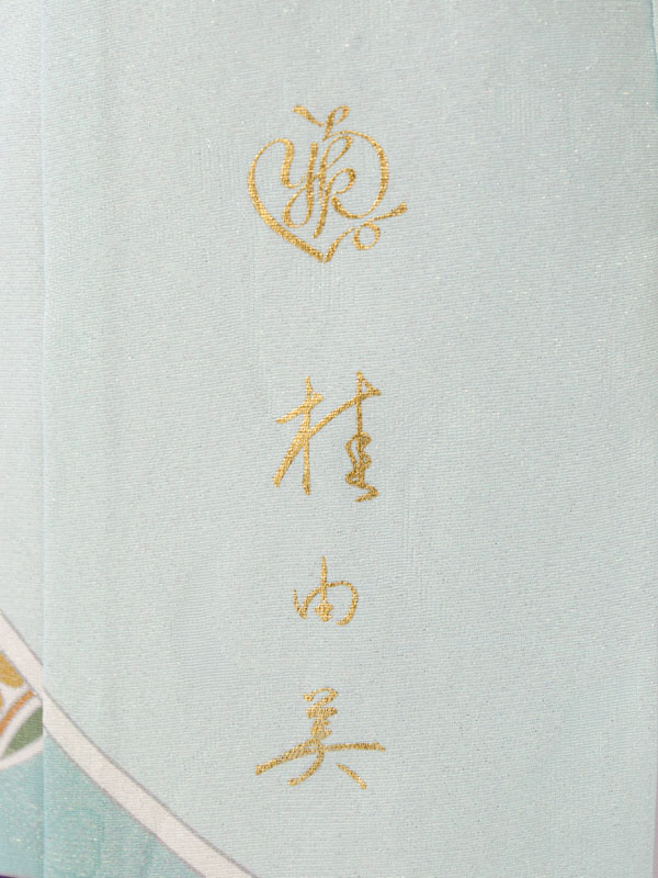 七五三|7歳女児|対応身長:115~125cm|#HAP7304|全国宅配可の「e 七五三|7歳女児|対応身長:115~125cm|#HAP7304|全国宅配可の「e