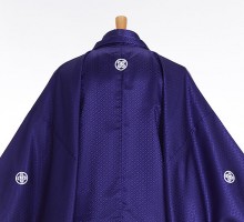 男性用袴 SV12-6-1 紫 紺 重ね菱|青銀縞袴