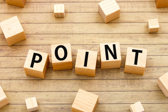 ポイント