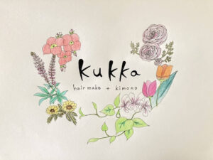 越谷で着物をレンタルするなら|当日の着付けは出張のkukka hairmake+kimonoさんへ